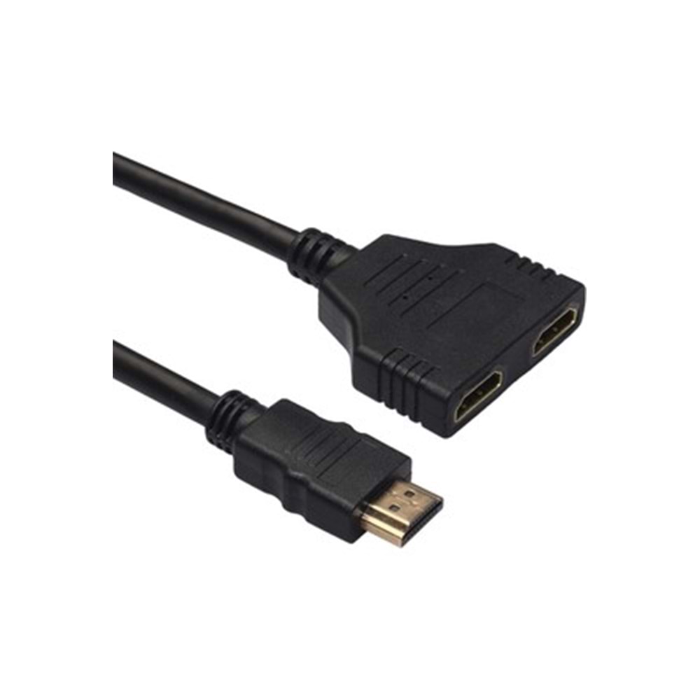 G-538F HDMI Splitter 2 Port