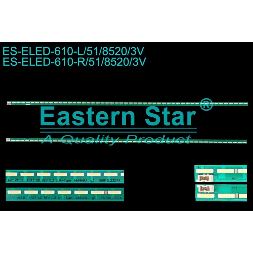 E158 ES-ELED-610 LG 49'' TV LED BAR