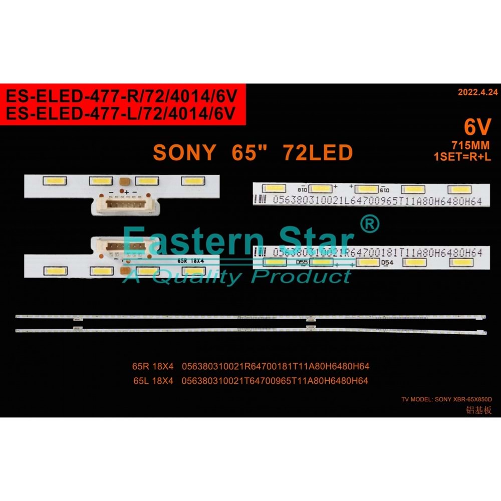 E399 ES-ELED-477 TV LED BAR
