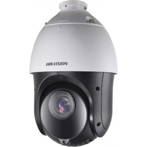 DS-2DE4425IW-DE(E) 4 MP 25x IR PTZ Speed Dome IP Kamera