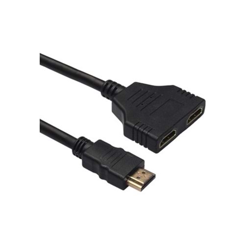 G-538F HDMI Splitter 2 Port