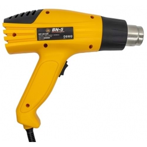 PH2114 Sıcak Hava Tabancası