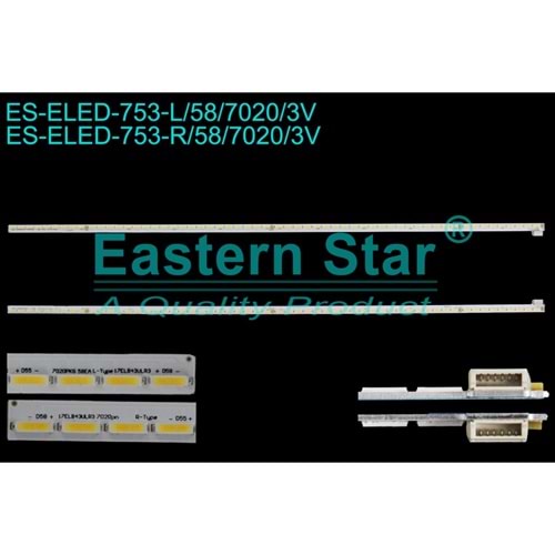E183 ES-ELED-753 TV LED BAR