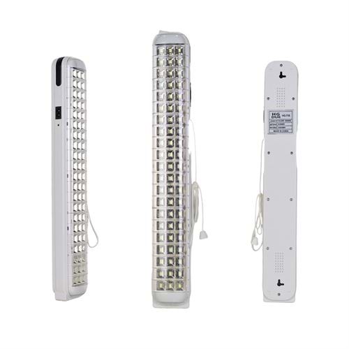 22404 HG-715 63 SMD Ledli Şarjlı Işıldak