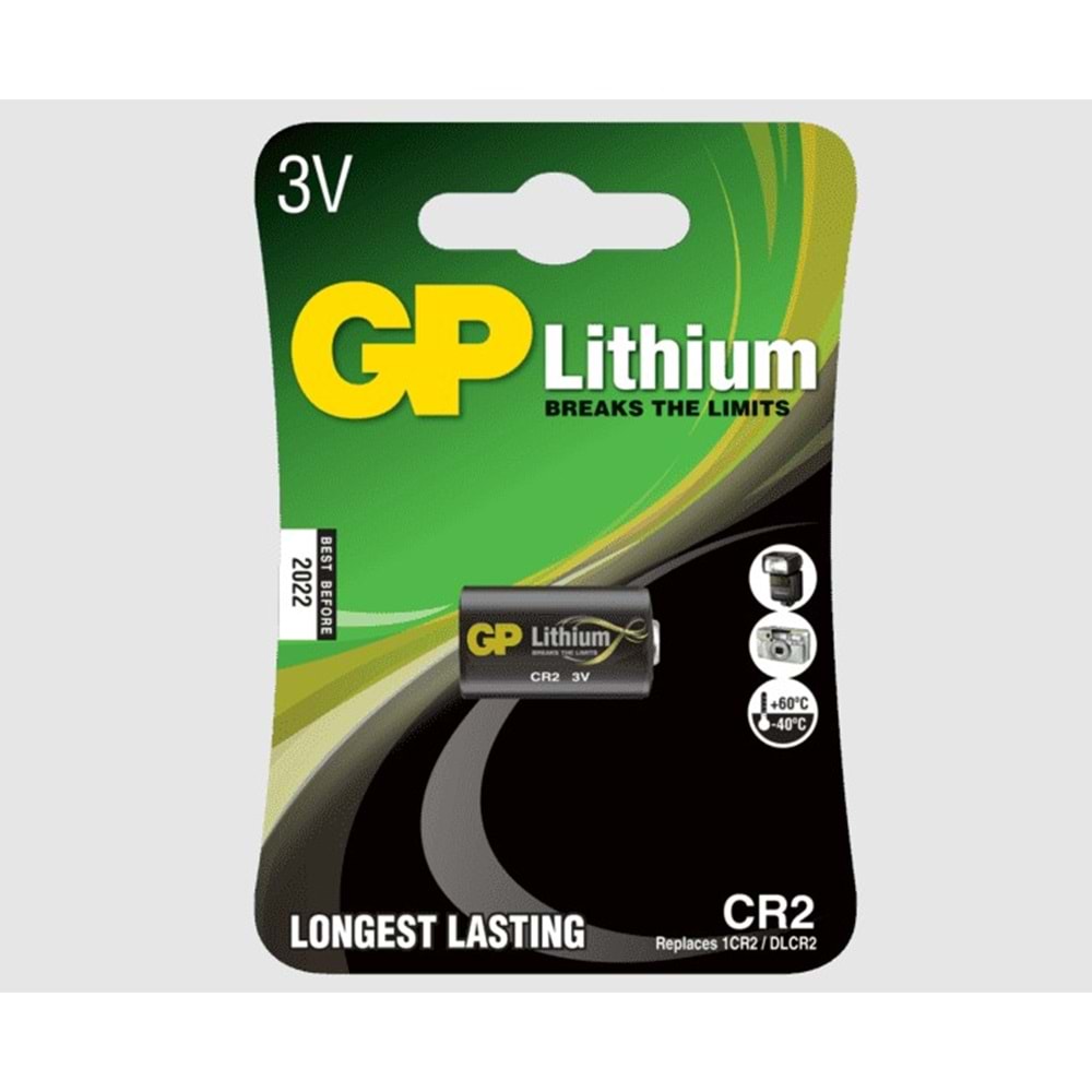 GP0124 3V Lityum Pil CR2