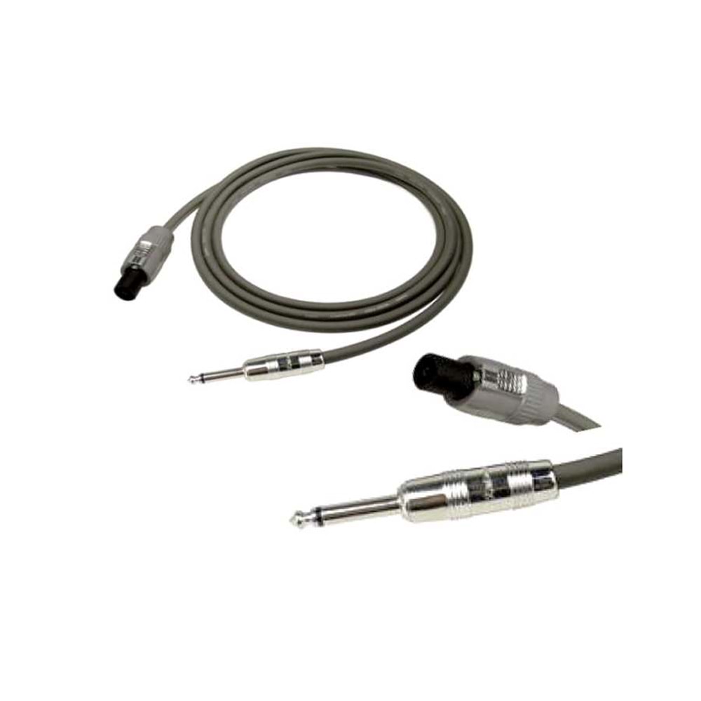 SBC-165PNK-5M - Black SPEAKER CABLE