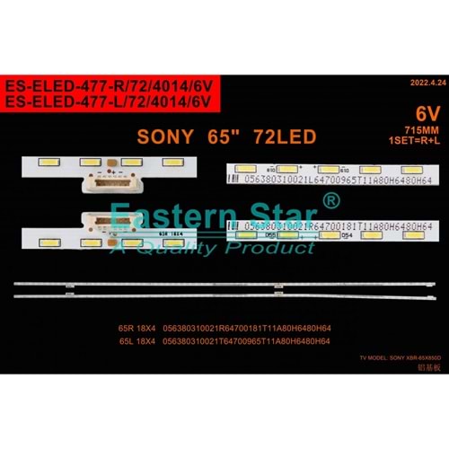 E399 ES-ELED-477 TV LED BAR